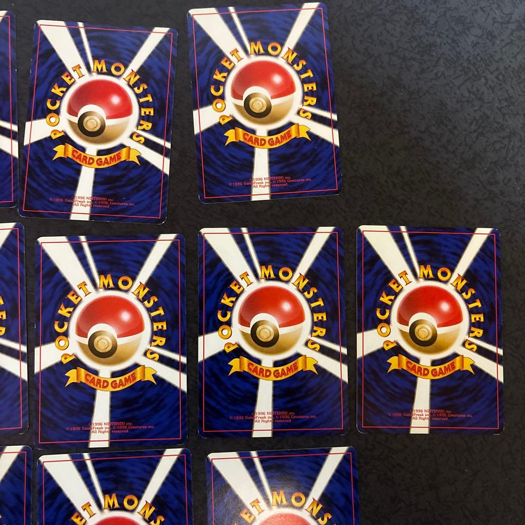 [旧裏]⭐︎ナツメポケモンカード/まとめ売り/セット※全マークなし/ホロあり