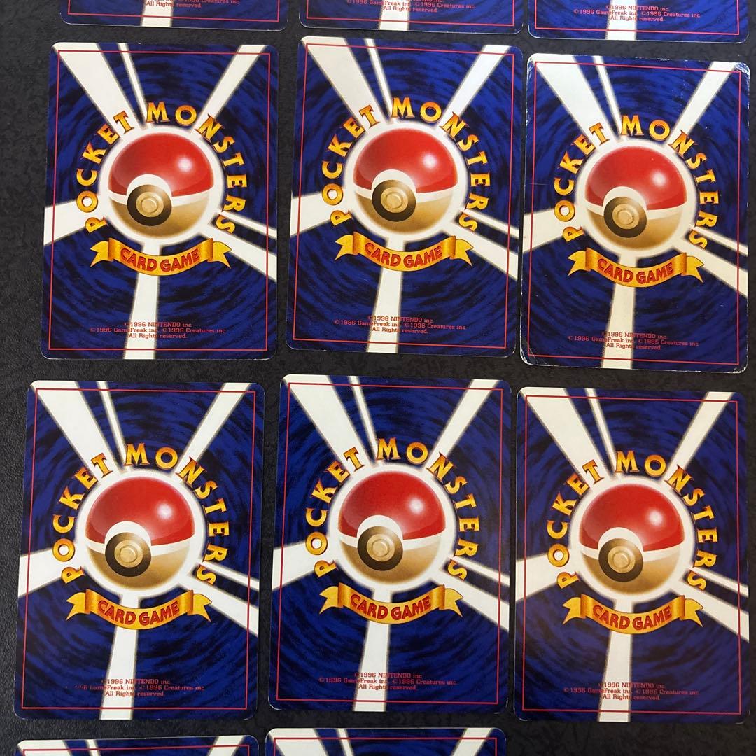 [旧裏]⭐︎ナツメポケモンカード/まとめ売り/セット※全マークなし/ホロあり