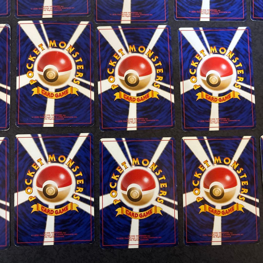 [旧裏]⭐︎ナツメポケモンカード/まとめ売り/セット※全マークなし/ホロあり