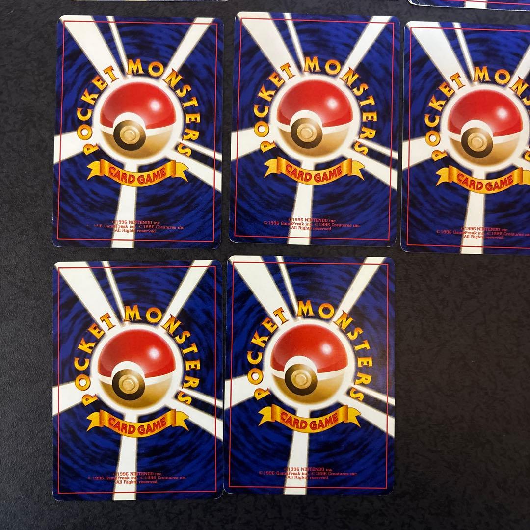 [旧裏]⭐︎ナツメポケモンカード/まとめ売り/セット※全マークなし/ホロあり