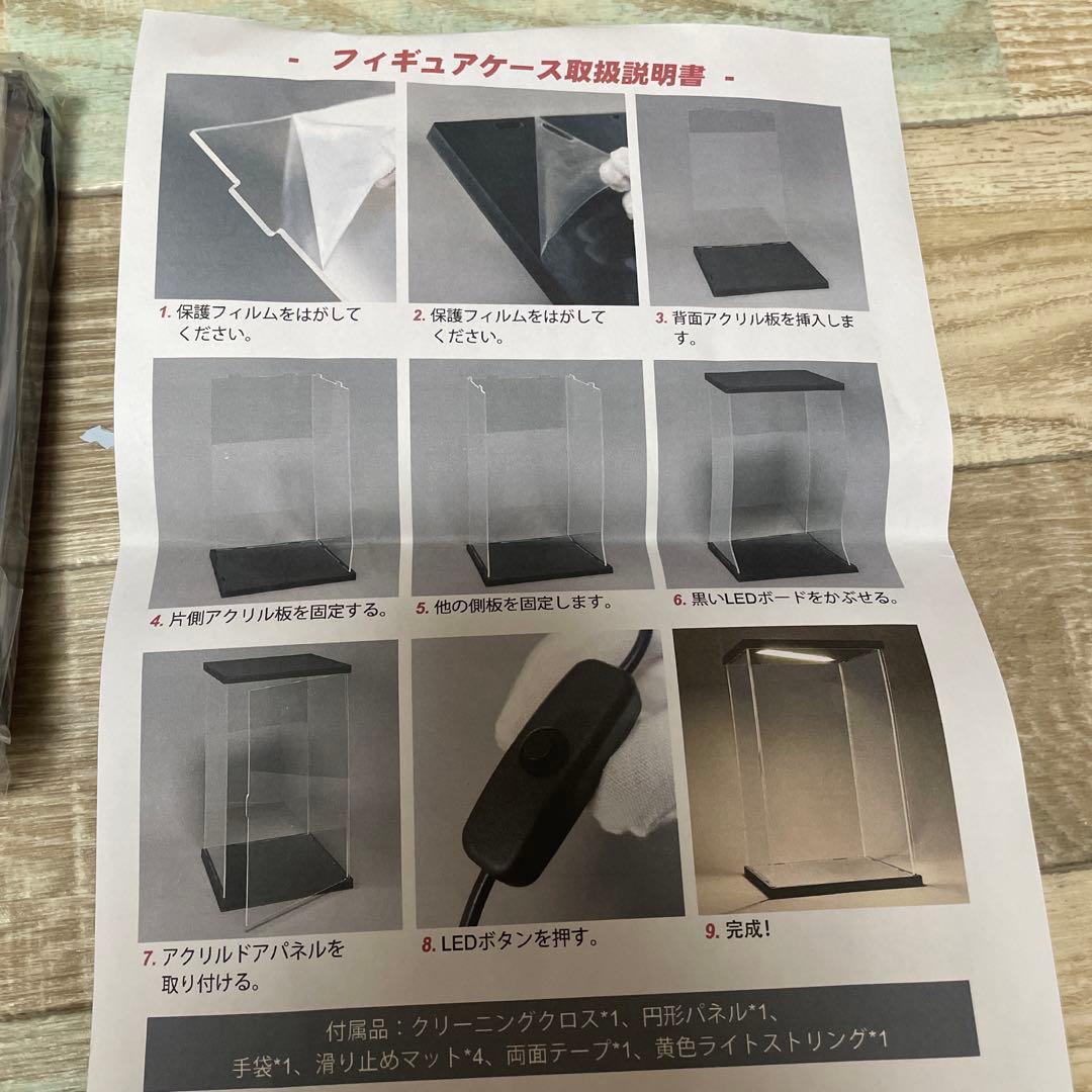 ★LEDライト付き透明アクリルディスプレイケース、おもちゃ、