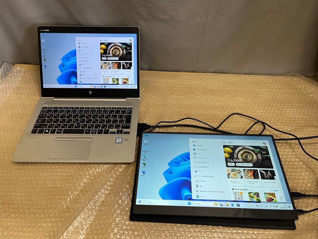 【新品未使用】モバイルモニター 15.6インチ　多数在庫あり