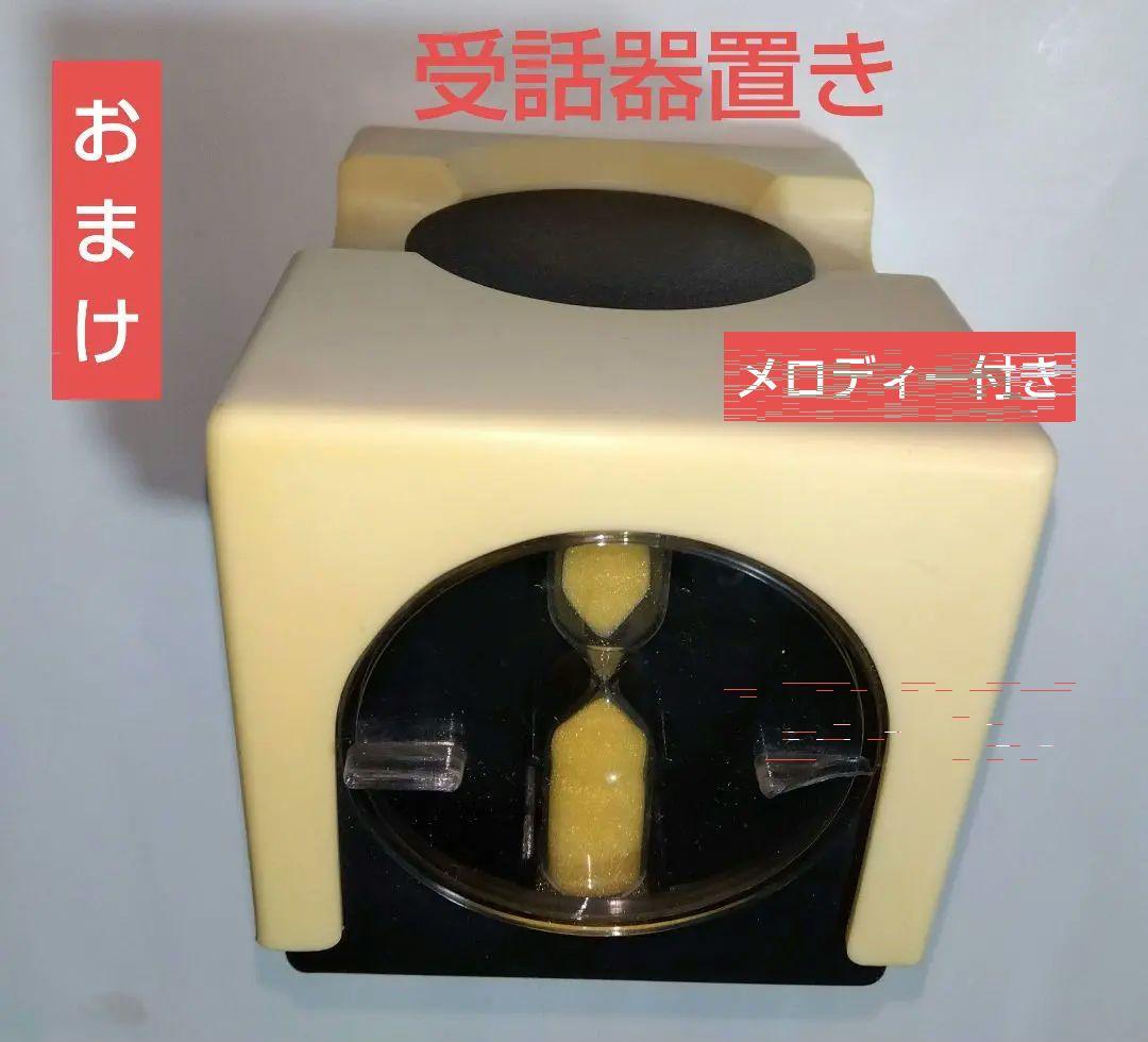【昭和レトロ】おまけ付♥美　品♦ダイヤル式…黒電話♦600-A2★受話器置き