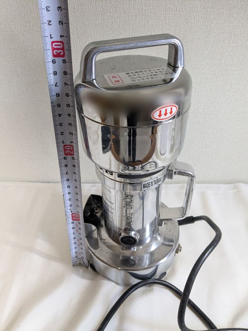 東京ユニコム 万能製粉機 ひきっ粉粉砕機 POWER GRINDER T-351