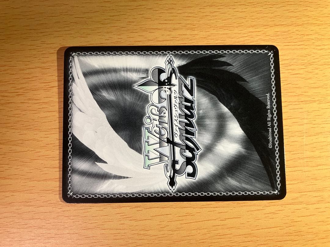 ヴァイスシュヴァルツ　蒼炎　SP