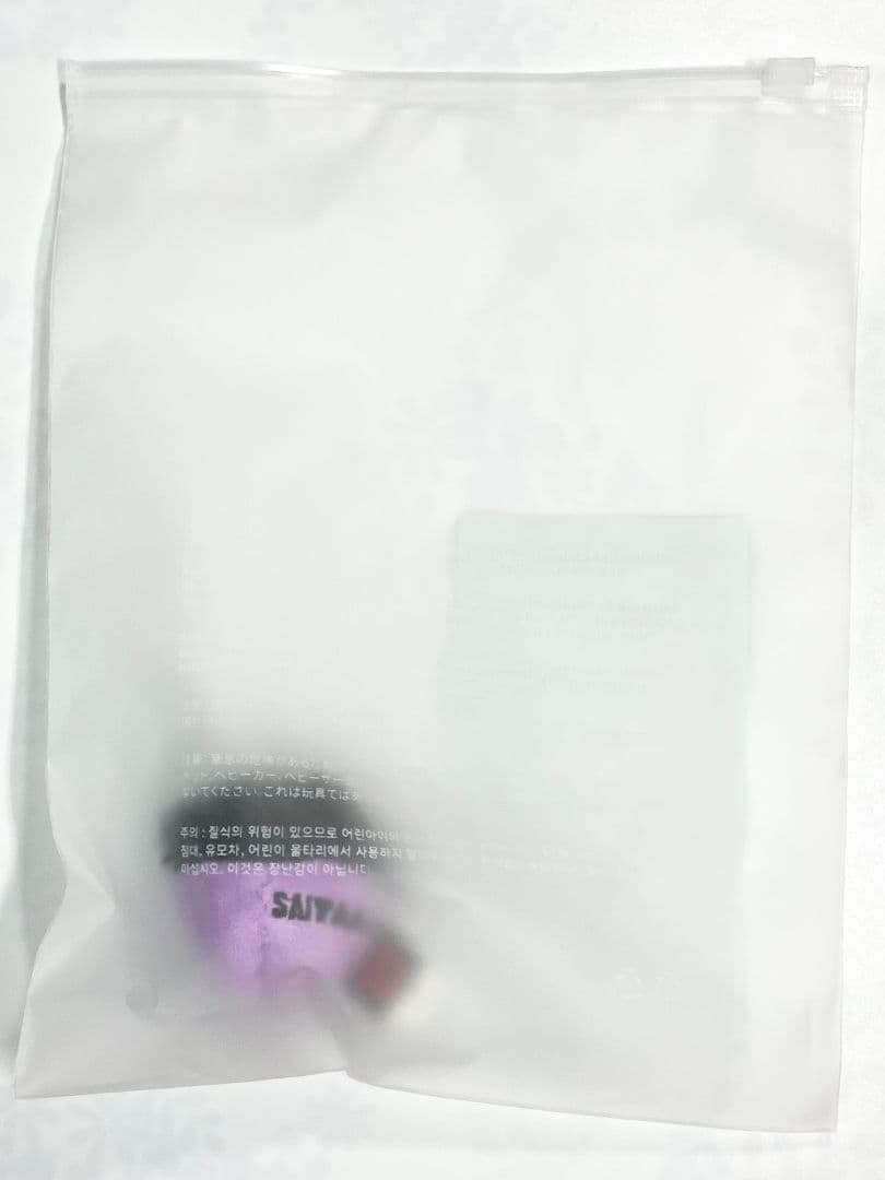 BTS　ARIRANG　Standard Vinyl　LP　J-HOPE　ホビ