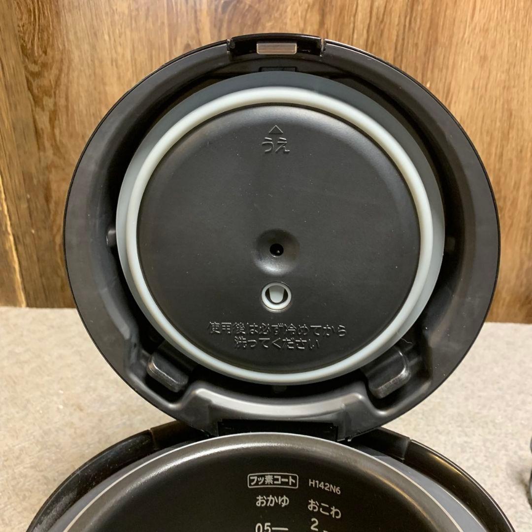 H830\" HITACHI おひつ御膳　IH炊飯器　RZ-WS2M 2合