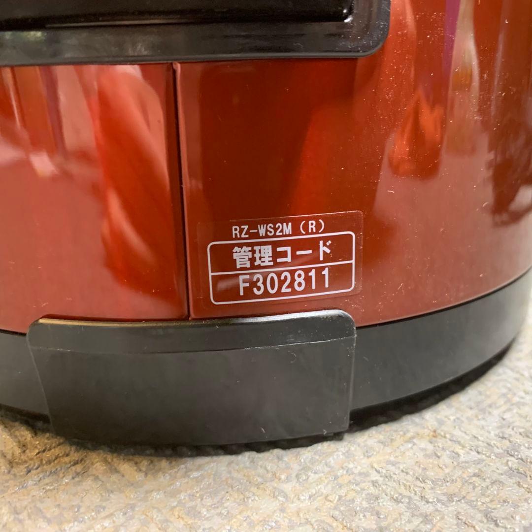 H830\" HITACHI おひつ御膳　IH炊飯器　RZ-WS2M 2合
