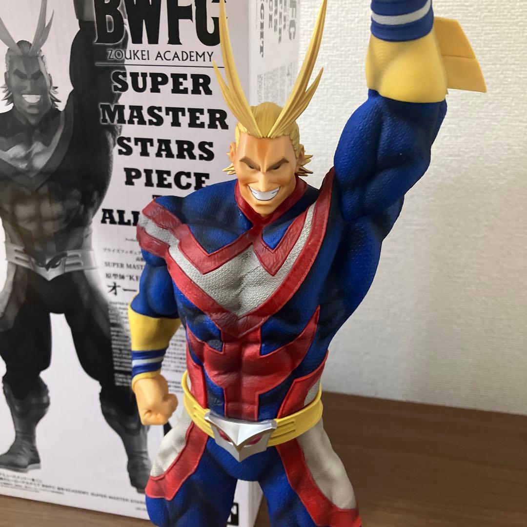 ヒロアカ一番くじsmspオールマイトA賞ブラシ彩色