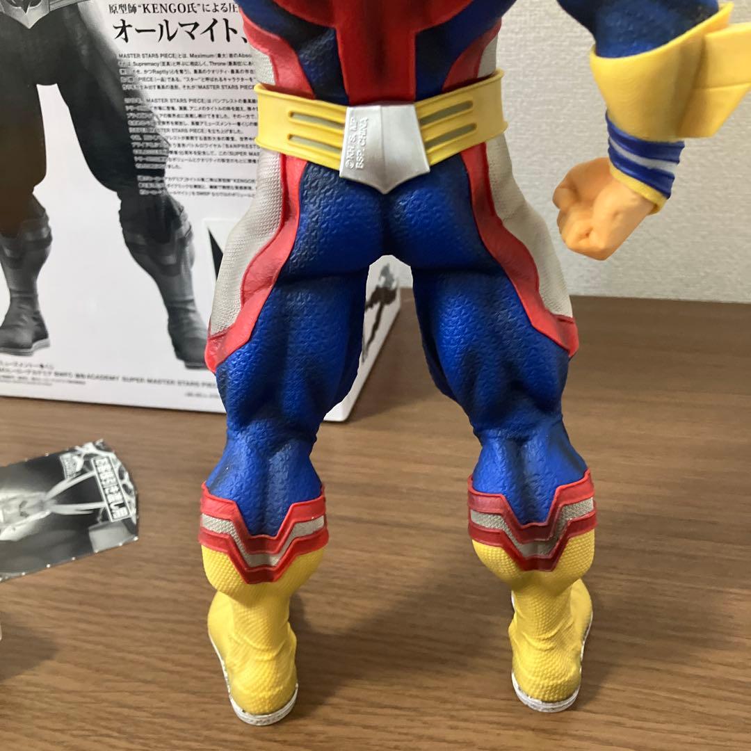 ヒロアカ一番くじsmspオールマイトA賞ブラシ彩色