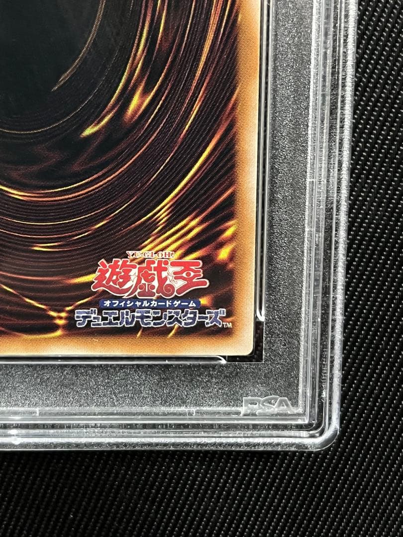 遊戯王　魔術師の弟子　ブラックマジシャンガール　　レリーフ　PSA10