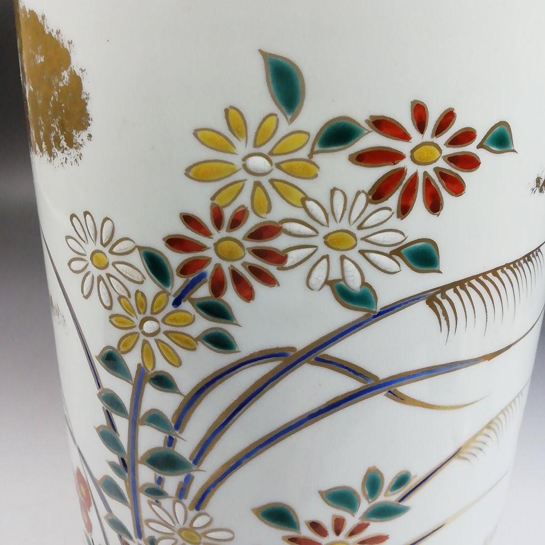 Ｗ２６３　水指　『色絵　草花文』『細水指』『手塚祥堂 造』　共箱　茶道具