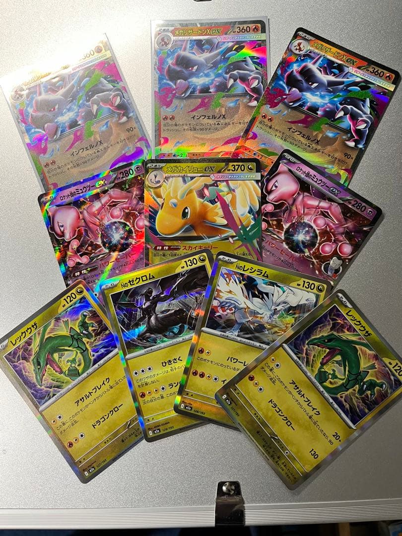 ポケモンカードゲームラフレシアGX SA SR ドリームリーグ　その他汎用