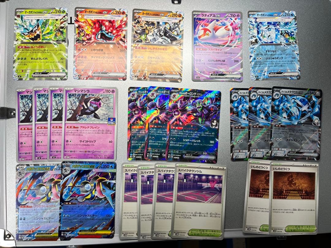 ポケモンカードゲームラフレシアGX SA SR ドリームリーグ　その他汎用