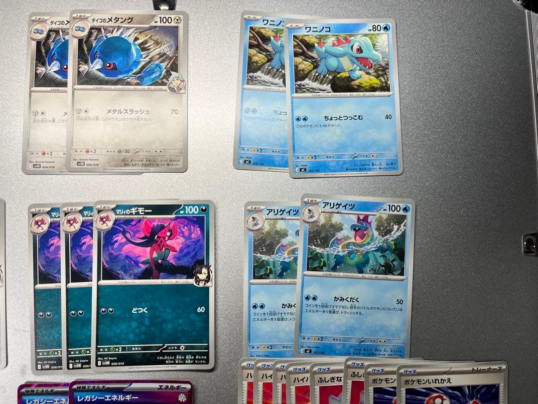 ポケモンカードゲームラフレシアGX SA SR ドリームリーグ　その他汎用