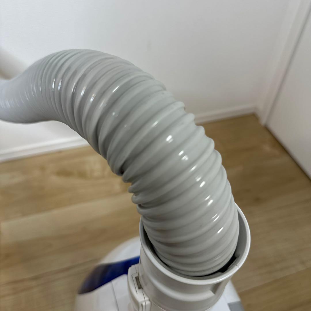 日立　サイクロン式　掃除機　CV-SD8