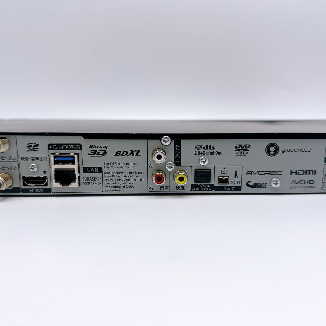 DMR-BRZ1020 Panasonicブルーレイレコーダー