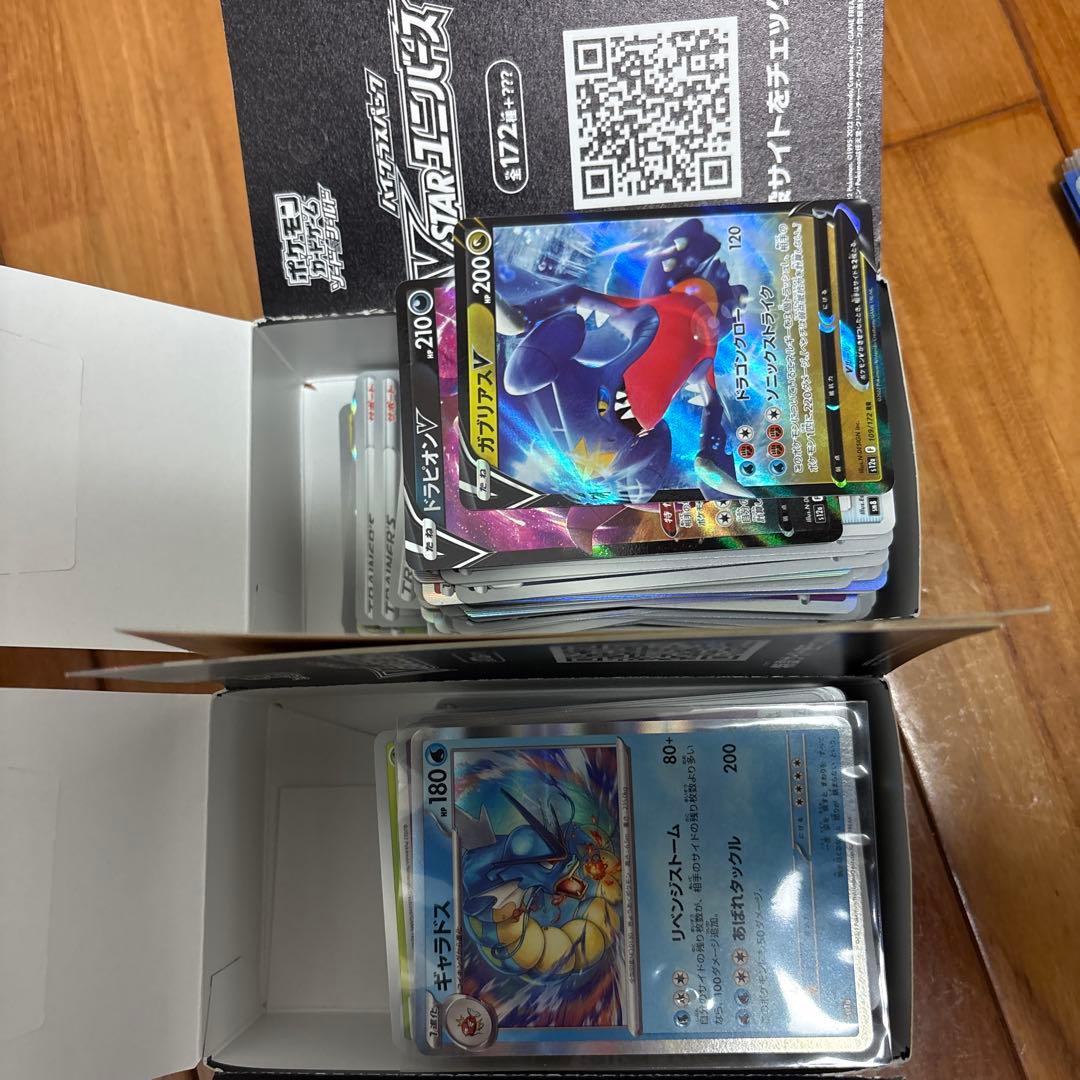 ポケモンカード 引退品 まとめ売り