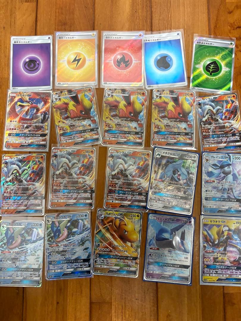 ポケモンカード 引退品 まとめ売り