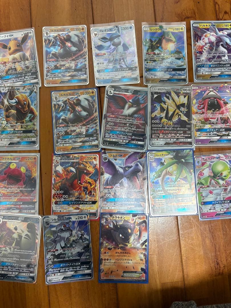 ポケモンカード 引退品 まとめ売り