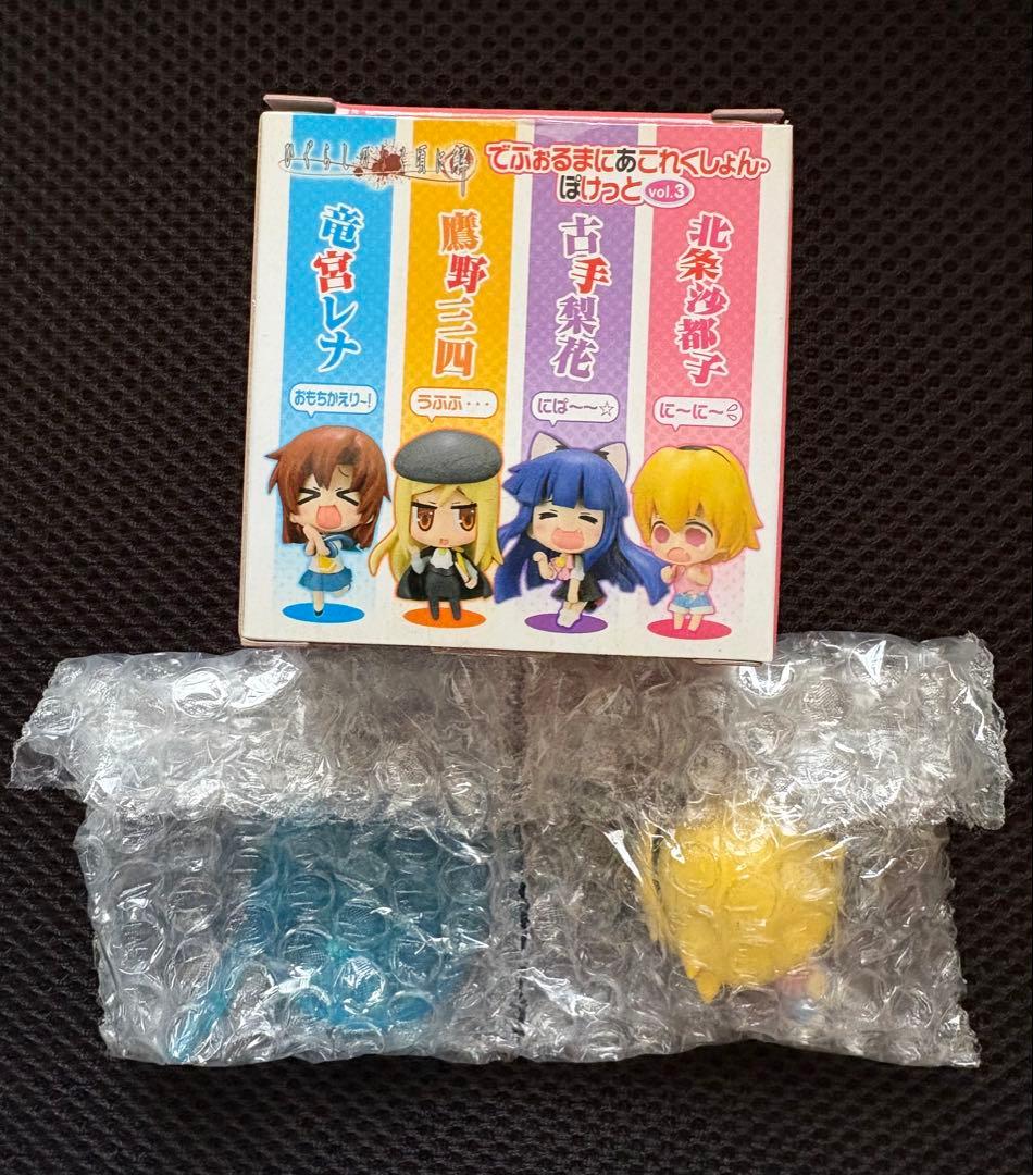 ひぐらしのなく頃に解 でふぉるまにあこれくしょんぽけっと vol.3 4種セット