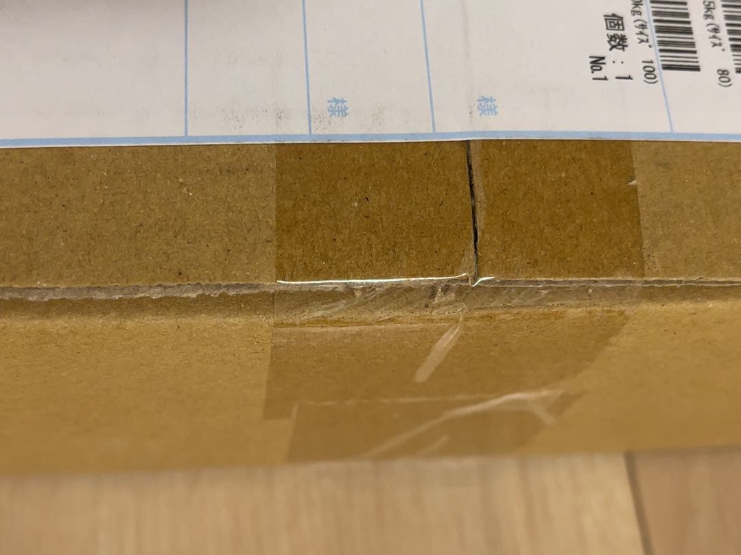 【完全未開封品】 遊戯王 白の物語 デュエルセット YCSJ 2025