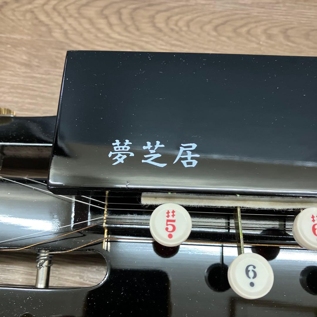 E-5 希少 夢芝居 大正琴 蒔絵 桜 5弦 和楽器 昭和レトロ ビンテージ