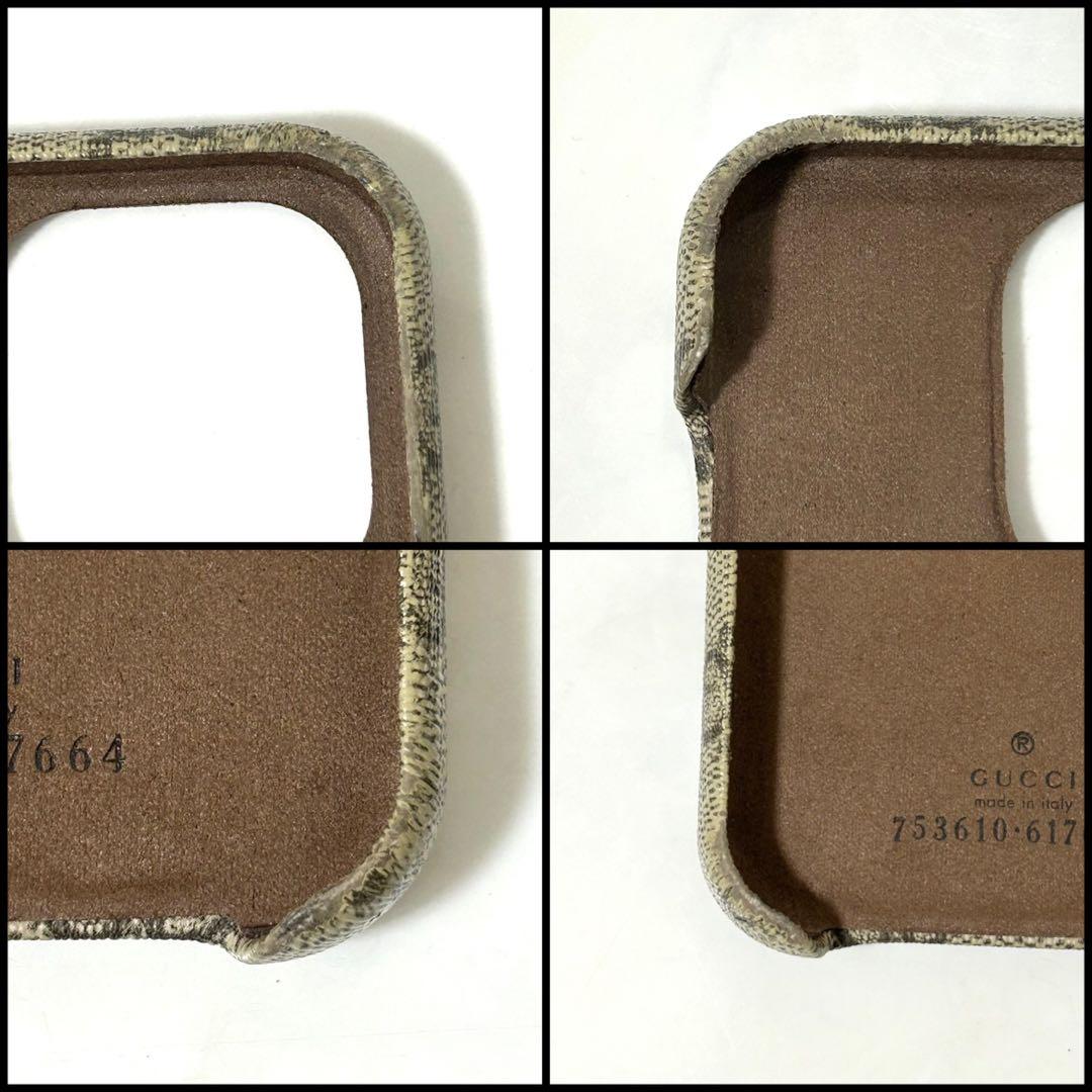 美品 グッチ GGスプリーム IPHONE 14 PRO ケース GUCCI