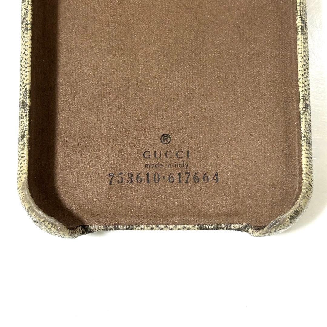 美品 グッチ GGスプリーム IPHONE 14 PRO ケース GUCCI
