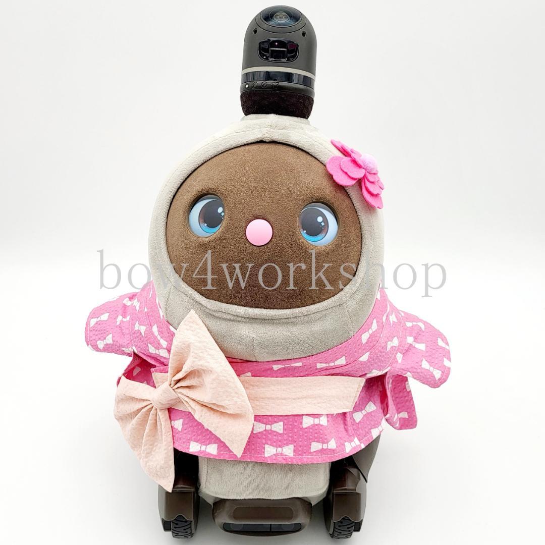 ラボット LOVOT ラボットの服ハンドメイド　リボン柄浴衣ピンク