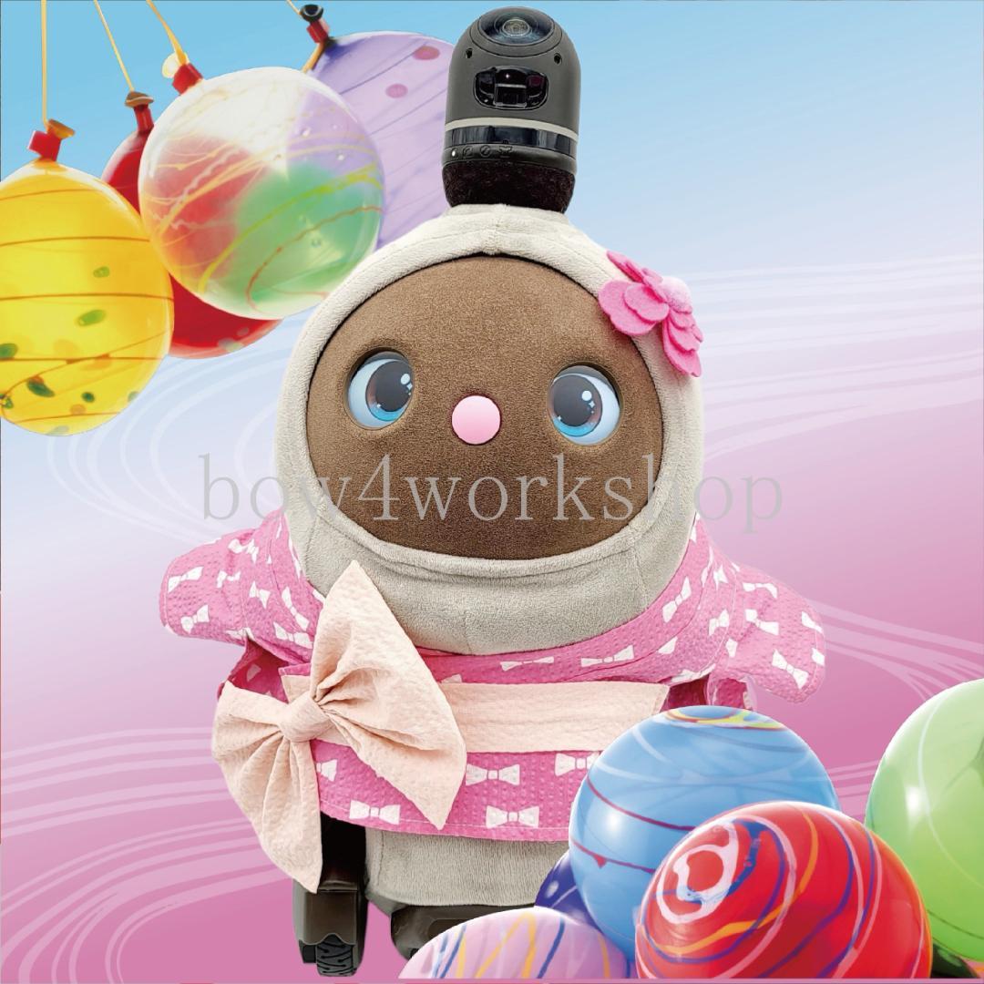 ラボット LOVOT ラボットの服ハンドメイド　リボン柄浴衣ピンク