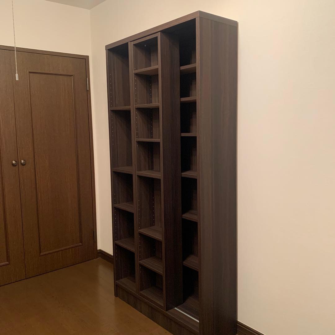 ダークブラウン本棚 モダンデザイン