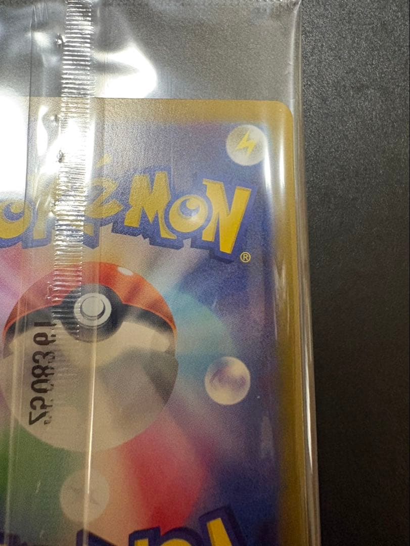 ポケモンカード ビクティニ bwr プロモ 未開封