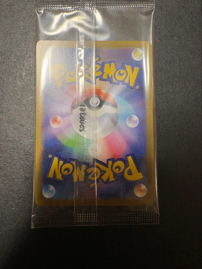 ポケモンカード ビクティニ bwr プロモ 未開封