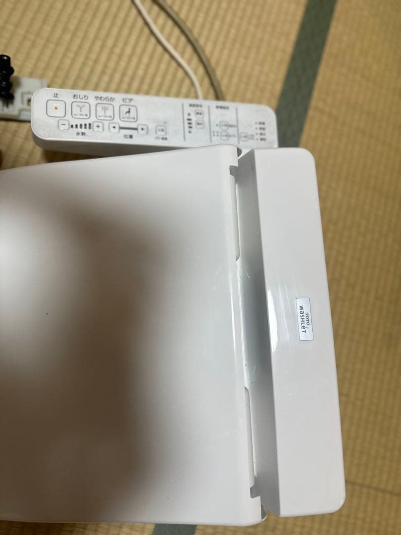 TOTO ウォシュレット