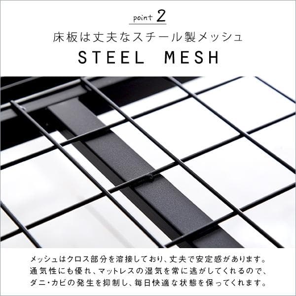 4つ折り 折りたたみパイプベッド