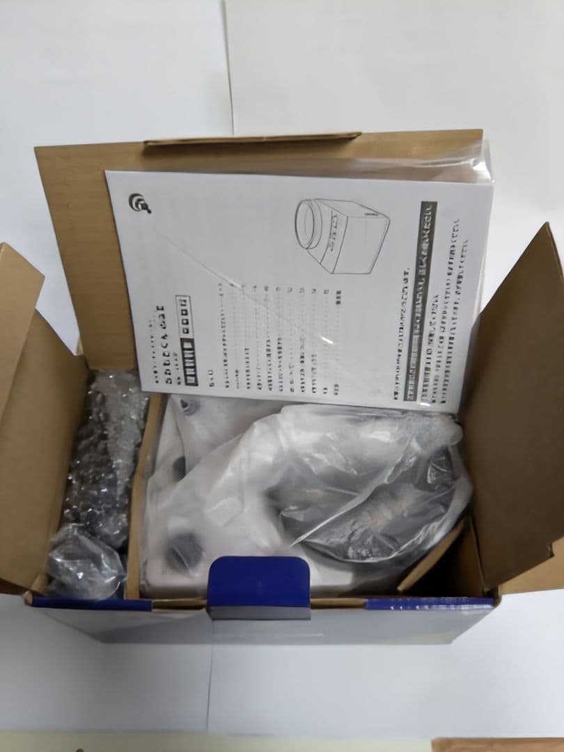 みみもとくんexaⅡ 赤外線コードレススピーカー CS-37P