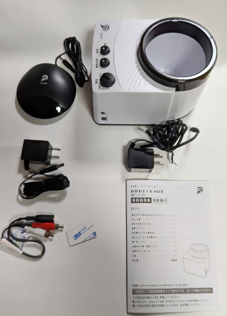 みみもとくんexaⅡ 赤外線コードレススピーカー CS-37P