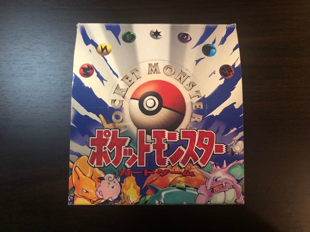 ポケットモンスターカードゲーム　第一弾　スターターパック　ボックス　空箱　状態良