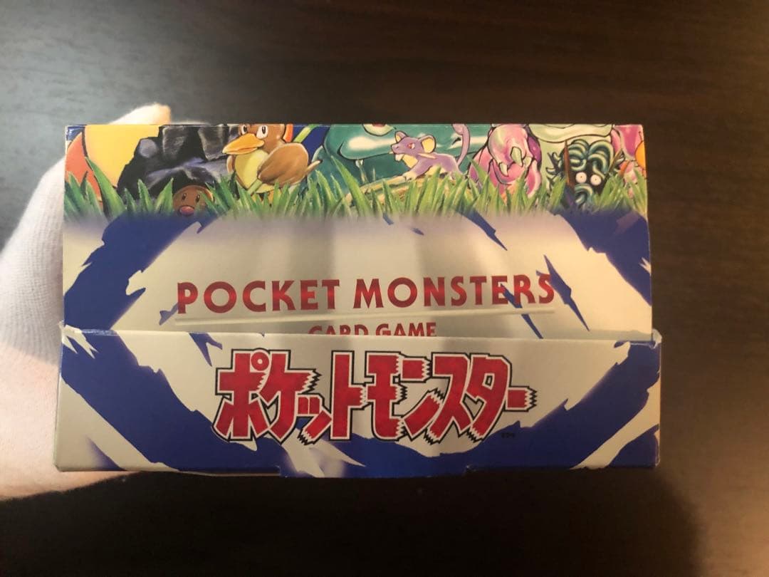 ポケットモンスターカードゲーム　第一弾　スターターパック　ボックス　空箱　状態良