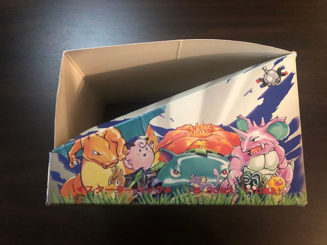 ポケットモンスターカードゲーム　第一弾　スターターパック　ボックス　空箱　状態良