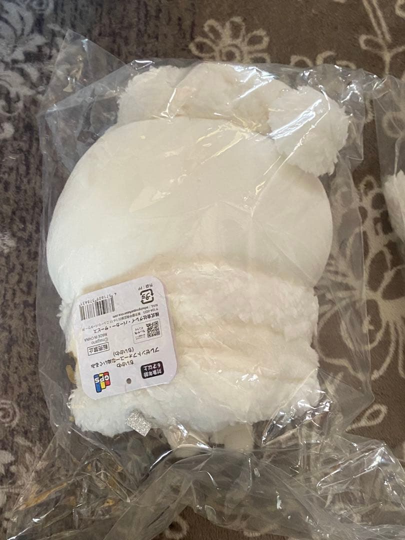 ちいかわ プレゼントフォーユーなぬいぐるみ ３個セット！