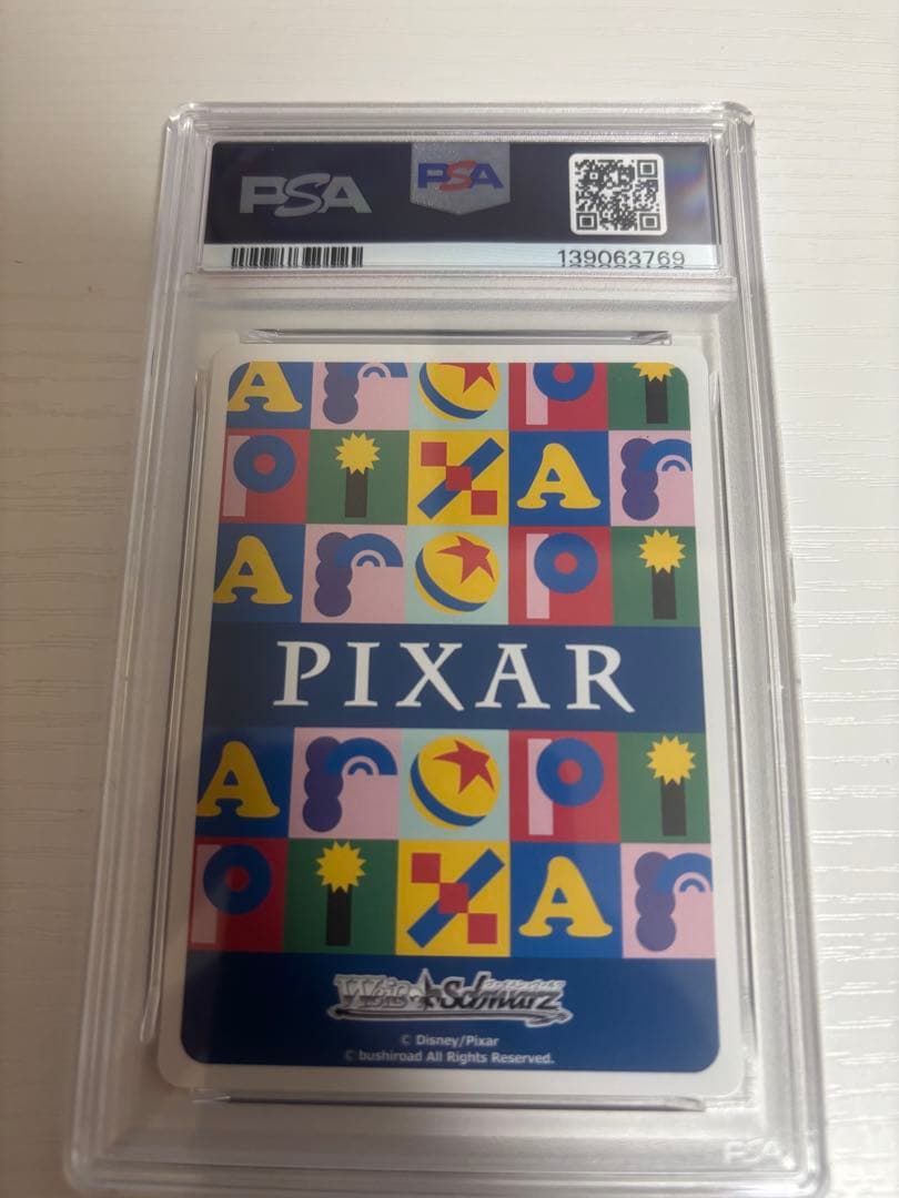 “30年とその先も” トリクシー&レックス(箔押し入り) PSA10