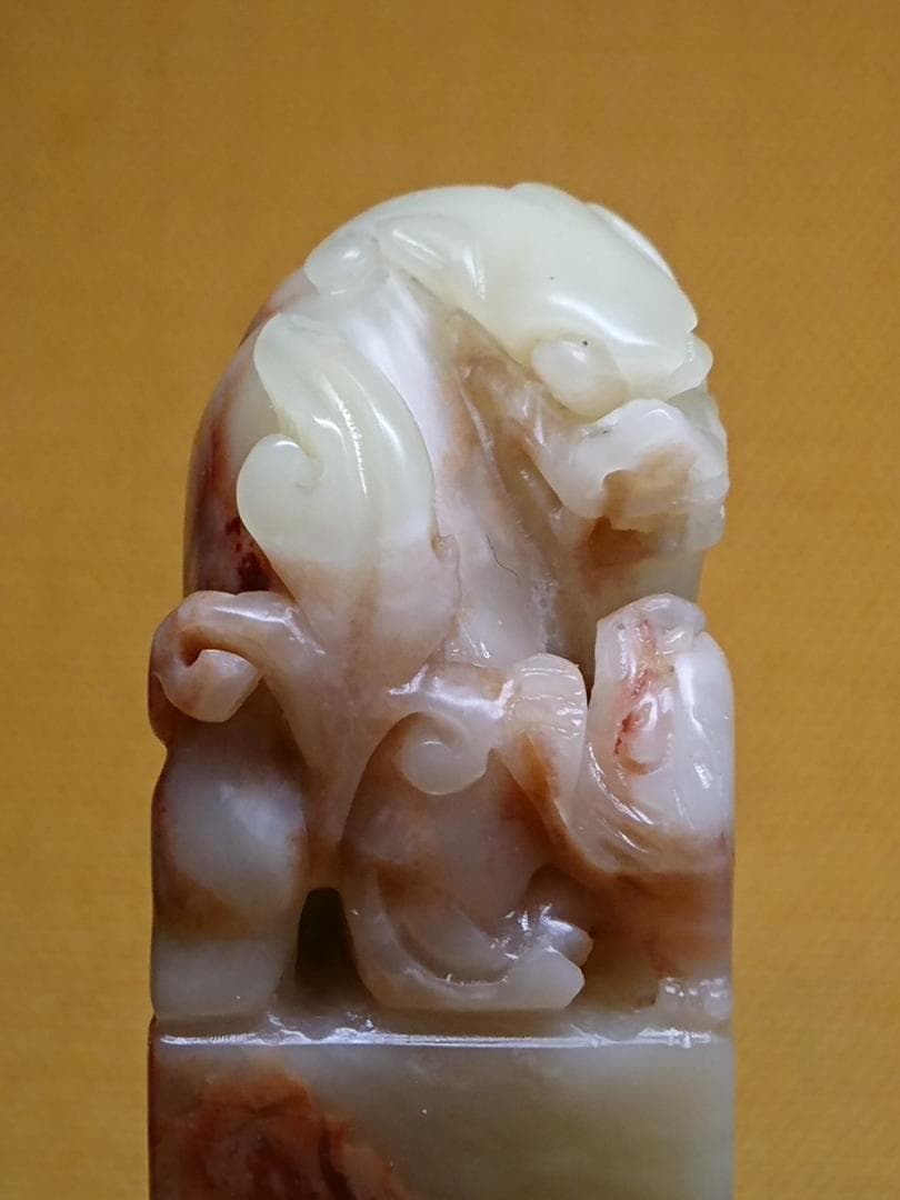 獅子　吉祥獣　彫刻　天然石　古玩　置物　インテリア　工芸品　美術品　A1377