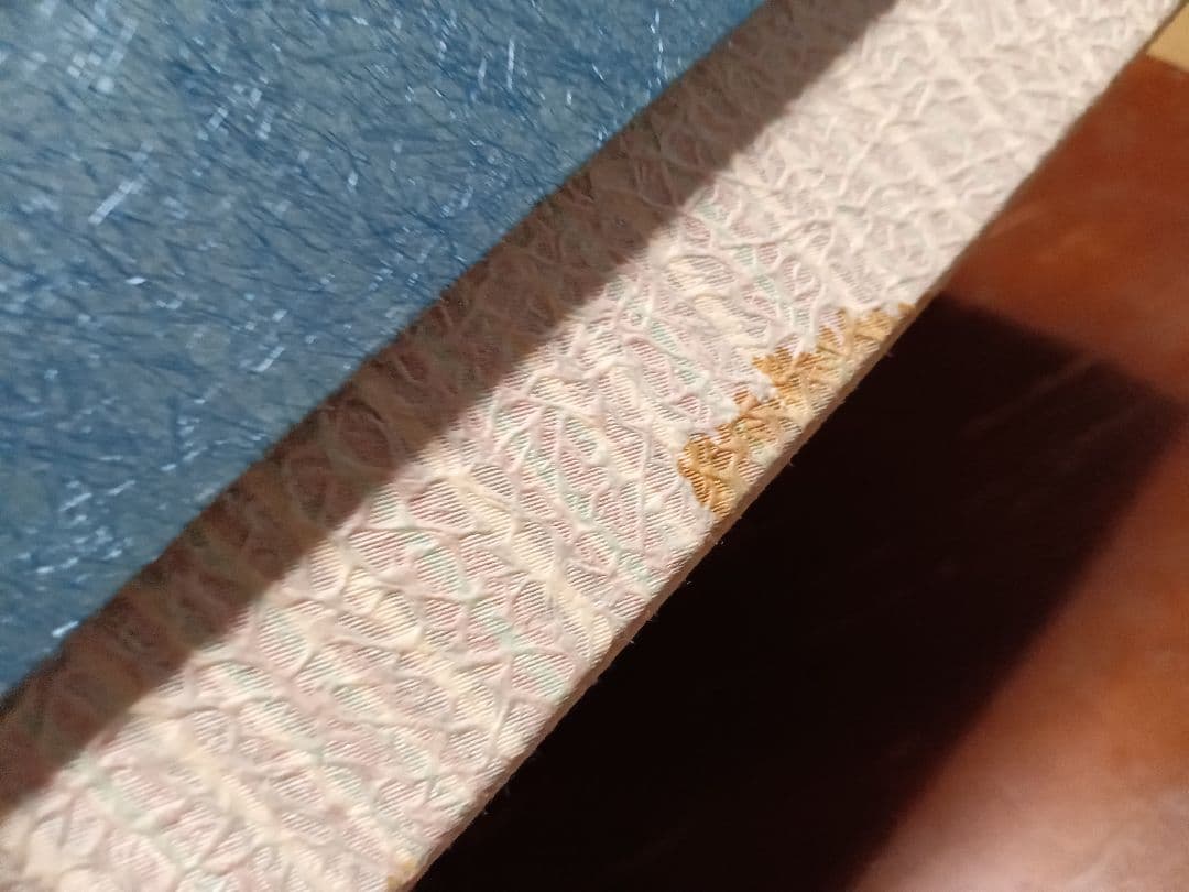 吉田幸央作　九谷焼　錦山窯　丸中鉢