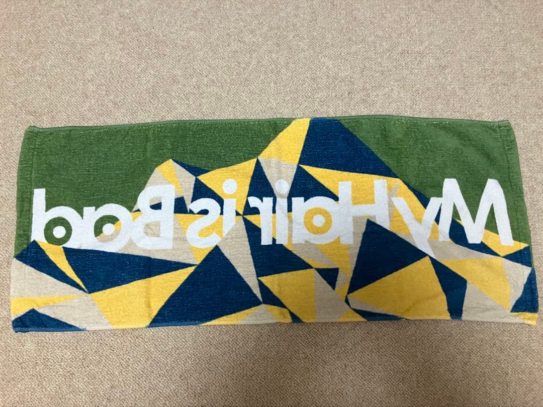 My Hair is Bad グッズまとめ売り