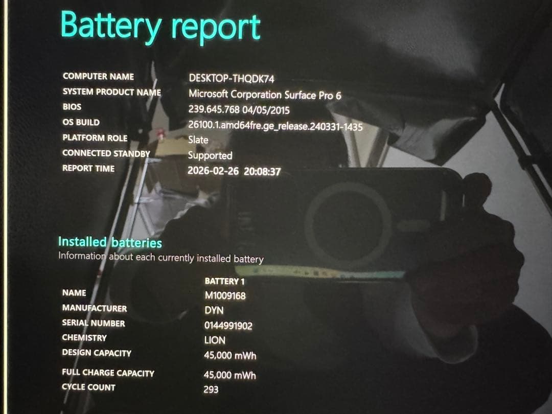 surfacePro6★ジャンク❗️i5❗️8世代❗️SSD128GB❗️メモリ8GB