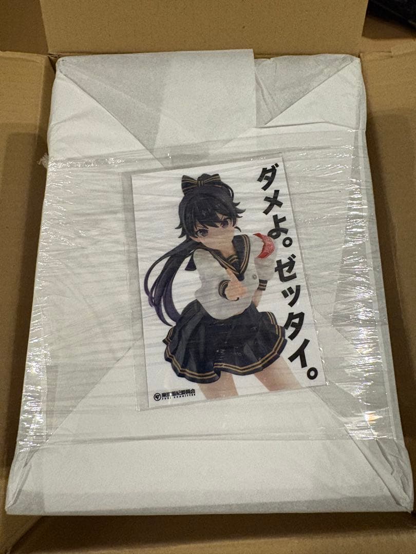 特典付き BASTETOYS 東京風紀委員会 1/7 在波うゆ