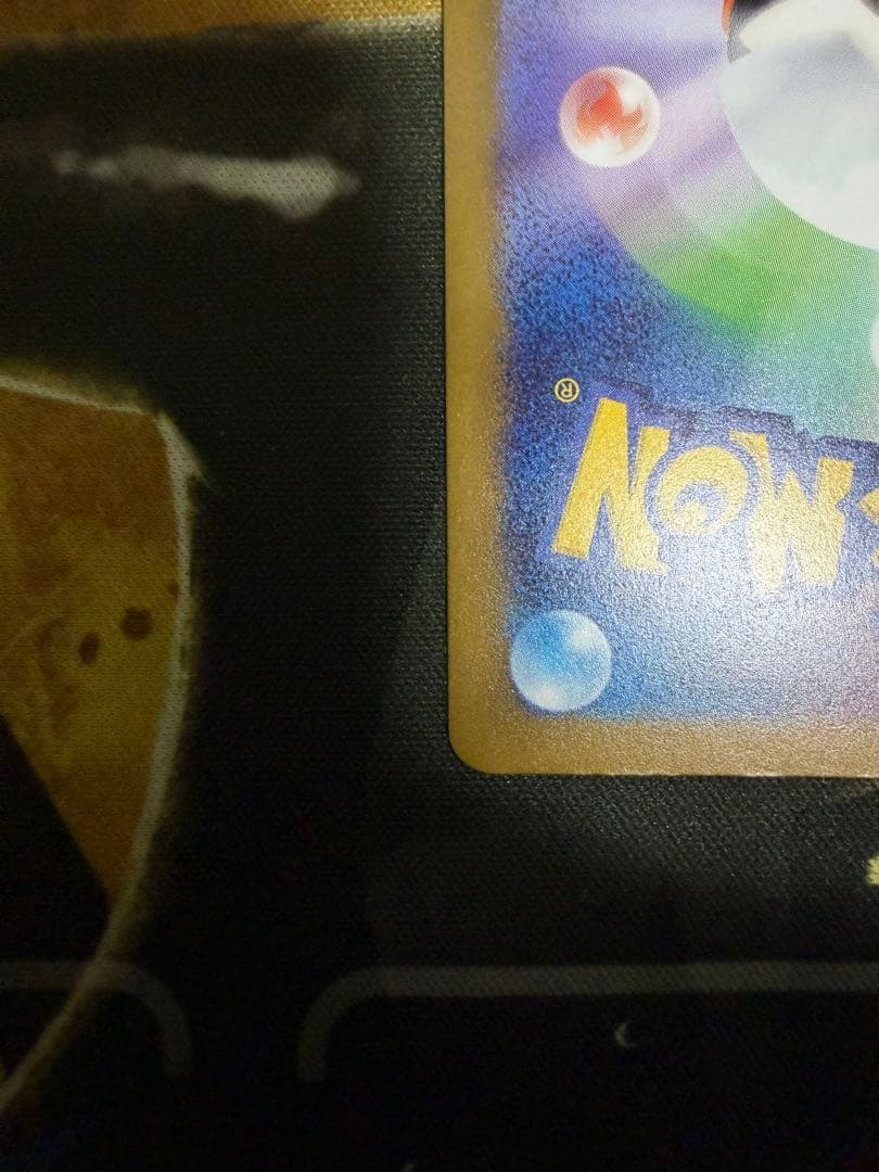 ピカチュウ ex sar