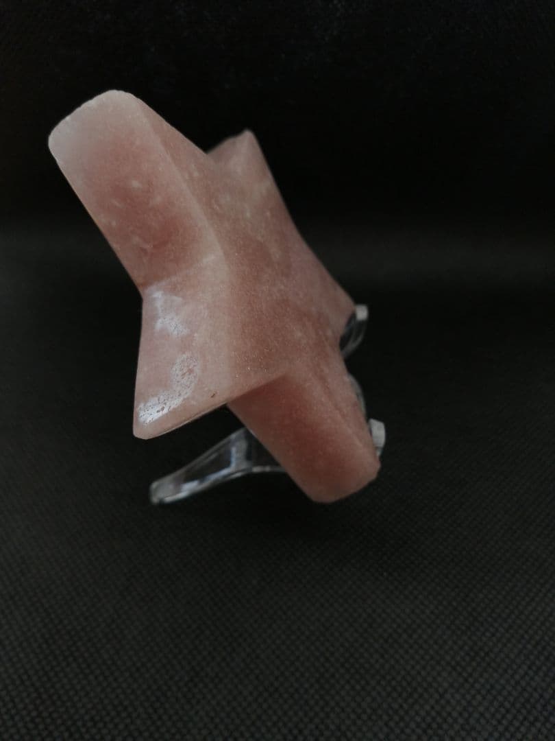 エレスチャルページ